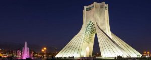 ثبت برند تهران